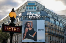 SKIMS x Fendi – Η Κιμ Καρντάσιαν σε νέα συνεργασία – έκπληξη