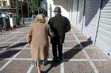 Συνταξιούχοι