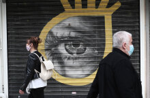 Γκράφιτι στο κέντρο της Αθήνας (ΦΩΤΟ ΑΡΧΕΙΟΥ) - Τα κρούσματα σήμερα Τετάρτη 27 Οκτωβρίου 2021 ανακοίνωσε ο ΕΟΔΥ