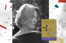 Louise Glück, Η άγρια ίρις