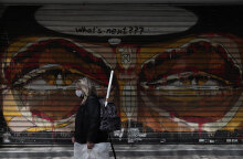 Την κατανομή για τα κρούσματα σήμερα Πέμπτη 28 Οκτωβρίου 2021 ανακοίνωσε ο ΕΟΔΥ (ΦΩΤΟ ΑΡΧΕΙΟΥ)