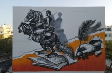 ΣΤΙΧΟΙ ΤΟΥ ΑΝΔΡΕΑ ΚΑΛΒΟΥ ΓΙΑ ΤΗΝ ΕΛΕΥΘΕΡΙΑ "ΖΩΝΤΑΝΕΥΟΥΝ" ΣΕ ΤΟΙΧΟΓΡΑΦΙΑ ΣΤΟ 18ο ΛΥΚΕΙΟ ΑΘΗΝΩΝ (ΔΗΜΟΣ ΑΘΗΝΑΙΩΝ/EUROKINISSI)