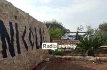 Γυναικοκτονία στην Ιεράπετρα: Οι διάλογοι