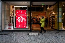 Φθινοπωρινές ενδιάμεσες εκπτώσεις