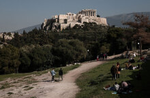 Καλός ο καιρός σήμερα Πέμπτη 4 Νοεμβρίου 2021, σύμφωνα με την πρόγνωση από την ΕΜΥ