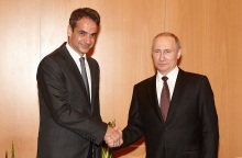 Κυριάκος Μητσοτάκης - Βλαντίμιρ Πούτιν