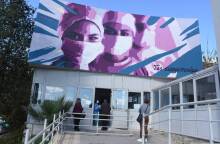 Το «Ευχαριστώ» στο προσωπικό του Νοσοκομείου Άργους - Πρόγραμμα της UrbanAct  «Χρώμα Στα Νοσοκομεία». 