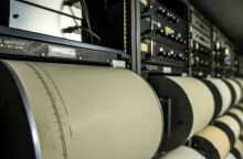 Σεισμογράφος - Αρχείο