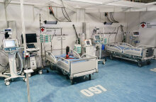 Νοσοκομείο στην Ιαπωνία (ΦΩΤΟ ΑΡΧΕΙΟΥ)