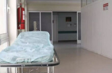 Διάδρομος νοσοκομείου (ΦΩΤΟ ΑΡΧΕΙΟΥ)