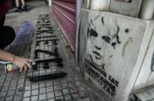 Ζακ Κωστόπουλος