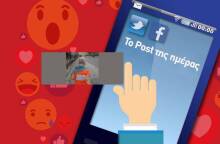 Η φωτογραφία του Χρήστου Μαντά με την ηλικιωμένη που νοσεί από καρκίνο και συμμετέχει στον 38ο Αυθεντικό Μαραθώνιο της Αθήνας.