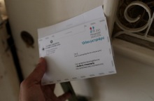 Απογραφή 2021: Αρνητές απογραφής - ΕΛΣΤΑΤ