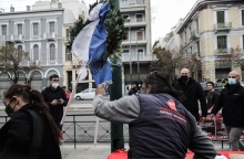 Ένταση στο Πολυτεχνείο