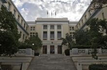 Το Οικονομικό Πανεπιστήμιο Αθηνών 