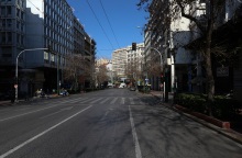 Οδός Πανεπιστημίου 