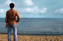 «Η Άκρη του Ουρανού»