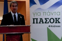 Τρίκαλα: "Το προσκλητήριό μας είναι σε όλες και σε όλους ανεξαιρέτως", τόνισε από τα Τρίκαλα ο Ανδρέας Λοβέρδος, υποψήφιος για την ηγεσία του ΚΙΝΑΛ