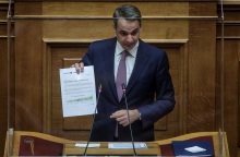 ΣΥΖΗΤΗΣΗ ΠΡΟ ΗΜΕΡΗΣΙΑΣ ΔΙΑΤΑΞΕΩΣ ΣΤΗΝ ΟΛΟΜΕΛΕΙΑ ΤΗΣ ΒΟΥΛΗΣ ΣΕ ΕΠΙΠΕΔΟ ΑΡΧΗΓΩΝ ΚΟΜΜΑΤΩΝ ΓΙΑ ΤΗΝ ΑΚΡΙΒΕΙΑ (ΒΑΣΙΛΗΣ ΡΕΜΠΑΠΗΣ /EUROKINISSI)