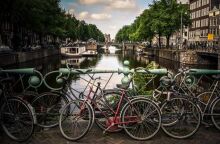 Άμστερνταμ 