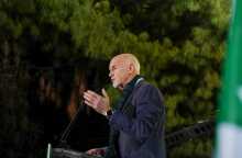 Γιώργος Παπανδρέου