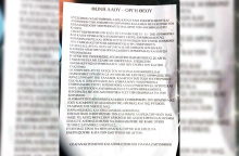 14 ιερείς στη Ζάκυνθο τέθηκαν σε αργία από τον σεβασμιότατο, τοπικό Μητροπολίτη, επειδή είναι ανεμβολίαστοι.