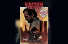 «Stranger things: Σκοτάδι στην Άκρη της Πόλης», από την Athens Bookstore Publications.