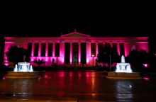 Αλλάζει το πανεπιστήμιο; Οι προτάσεις του Ιδρύματος Μποδοσάκη