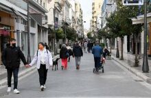 Κρούσματα σήμερα: Η ανακοίνωση του ΕΟΔΥ 