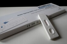 Τεστ κορωνοϊού