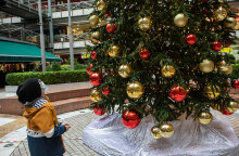 Τα κρούσματα σήμερα Πέμπτη 2 Δεκεμβρίου 2021 ανακοίνωσε ο ΕΟΔΥ (ΦΩΤΟ ΑΡΧΕΙΟΥ)