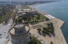 Θεσσαλονίκη 