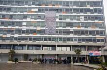 Αριστοτέλειο Πανεπιστήμιο Θεσσαλονίκης