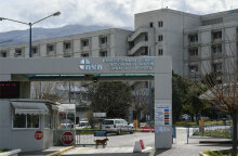 Ανεμβολίαστη η 24χρονη στο Ρίο που πέθανε από κορωνοϊό στο νοσοκομείο. Είχε υποκείμενο νόσημα