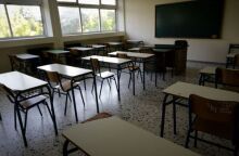 ΕΠΑΛ: Καθηγητής ξυλοκόπησε μαθήτρια 