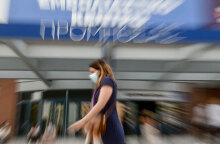 Τρίτη δόση εμβολίου στους τρεις μήνες μπορούν να κάνουν οι πολίτες, καθώς άνοιξε η πλατφόρμα των ραντεβού