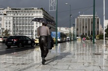 Πρόγνωση του καιρού