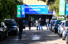 Εμβολιασμός: Σε ένα τριήμερο κλείστηκαν 557.000 ραντεβού 3ης δόσης