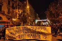 Πορεία μνήμης για τον Αλέξανδρο Γρηγορόπουλο στο κέντρο της Αθήνας