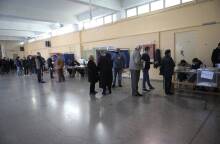 Εσωκομματικές εκλογές Κινήματος Αλλαγής