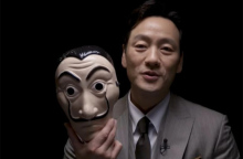 La Casa de Papel & Squid Game γίνονται ένα