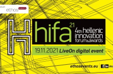 Το Hellenic Innovation Forum & Awards βράβευσε το πρόγραμμα NBG Business Seeds με το βραβείο Gold, ως η Καλύτερη Πρωτοβουλία Ενίσχυσης του Οικοσυστήματος.