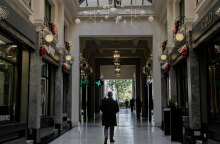 Τα κρούσματα κορωνοϊού σήμερα Τετάρτη 8 Δεκεμβρίου 2021 ανακοίνωσε ο ΕΟΔΥ