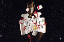 Χαμός στο TikTok με το χριστουγεννιάτικο καλεντάρι της Chanel