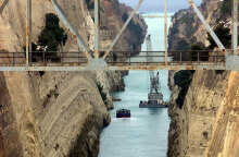 Διώρυγα Κορίνθου