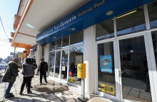 Απόπειρα ληστείας με ομηρία στα ΕΛΤΑ Κορωπίου