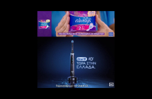 Procter&Gamble: Oι διαφημίσεις της, αγκαλιάζουν τις ανάγκες των ανθρώπων με προβλήματα ακοής
