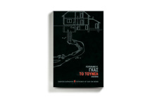  «Το τούνελ» του Γουίλιαμ Χ. Γκας, κυκλοφορεί από τις εκδόσεις Καστανιώτη.