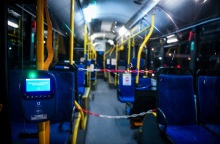 Μαθήτρια δέχθηκε σεξουαλική παρενόχληση μέσα σε λεωφορείο στην Καλλιθέα