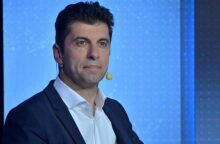 Ο Κιριλ Πετκόφ